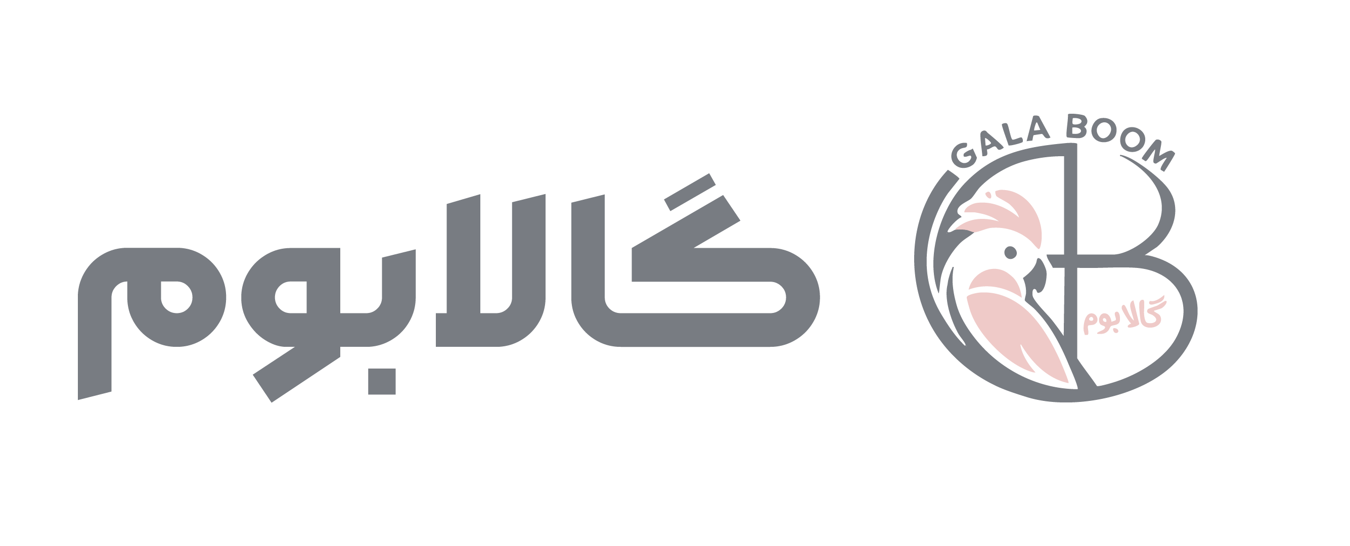 گالابوم فروشگاه بوم