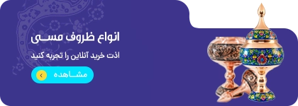 banner-1-3.webp